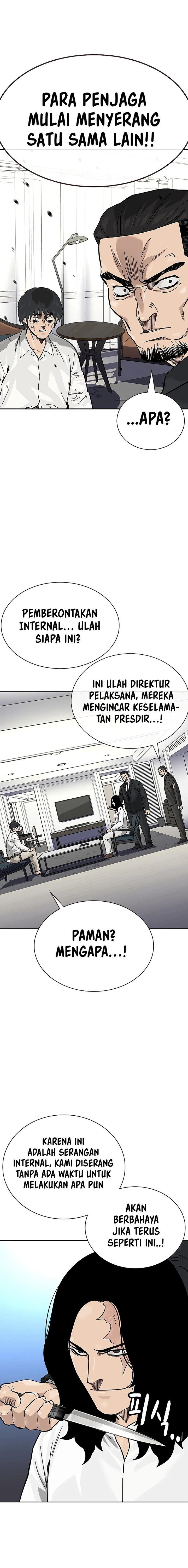 Read To Not Die ID Manga Online