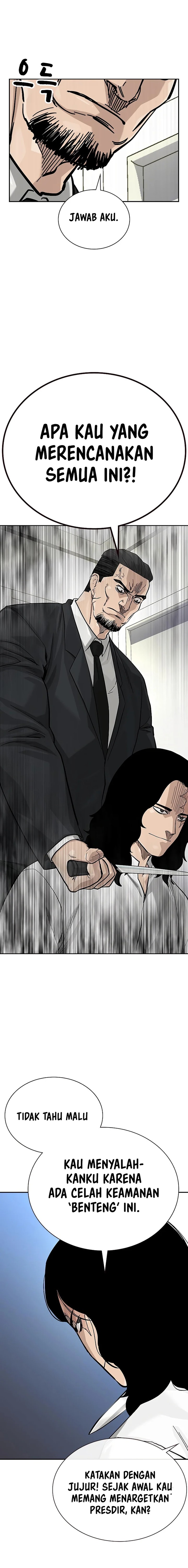 Read To Not Die ID Manga Online