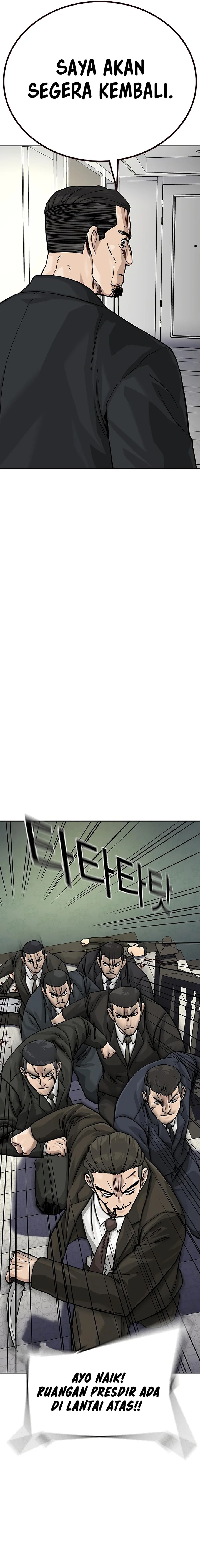 Read To Not Die ID Manga Online
