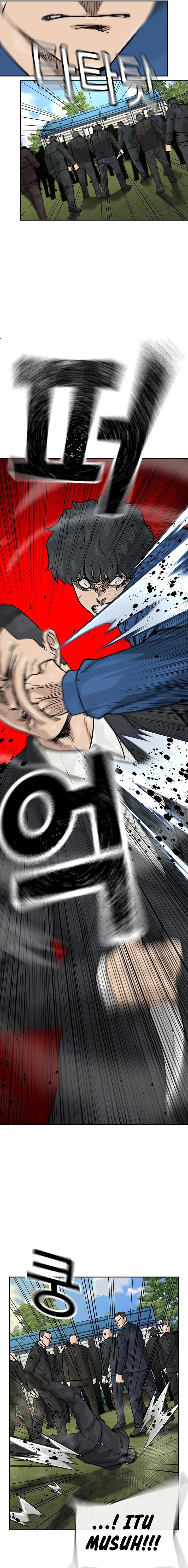 Read To Not Die ID Manga Online