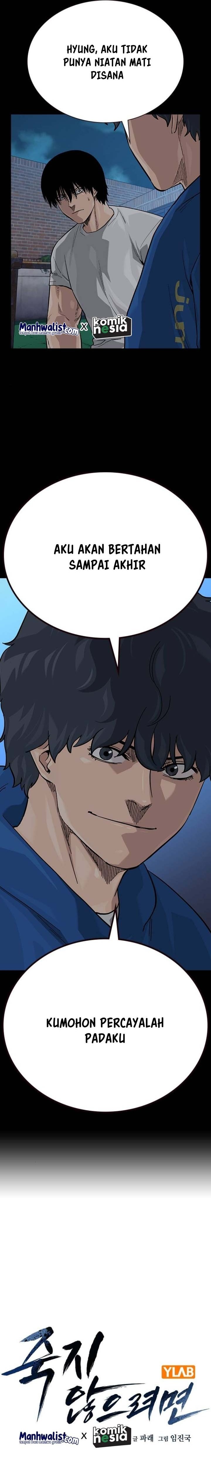 Read To Not Die ID Manga Online