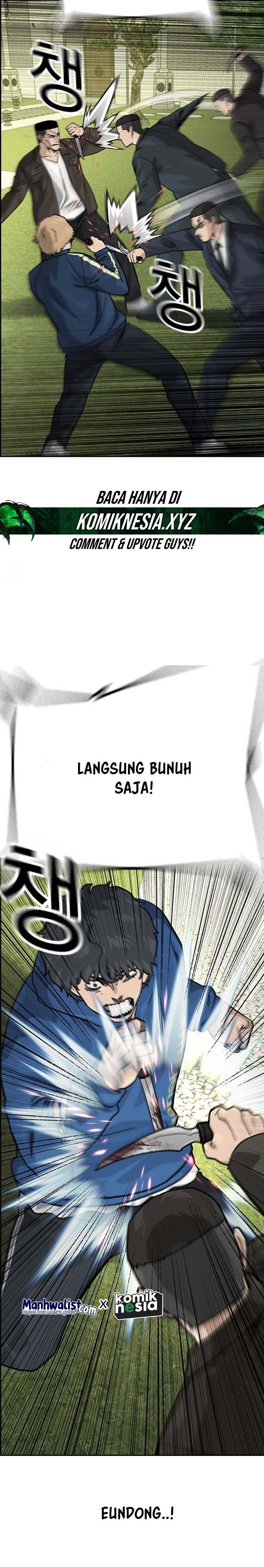Read To Not Die ID Manga Online