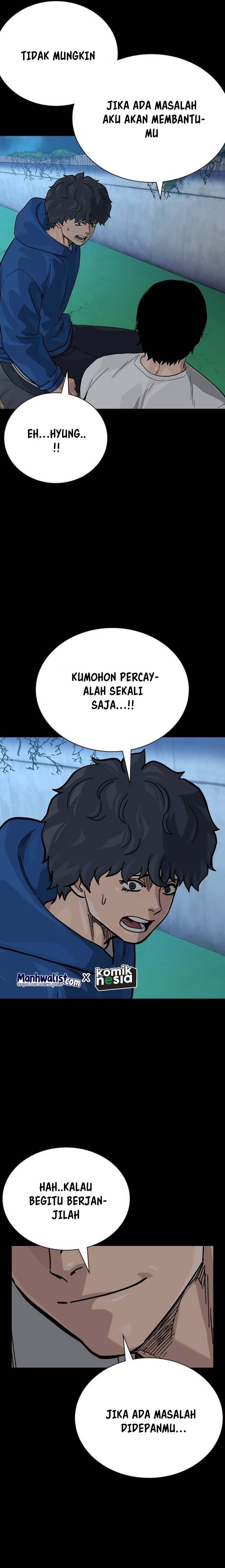 Read To Not Die ID Manga Online