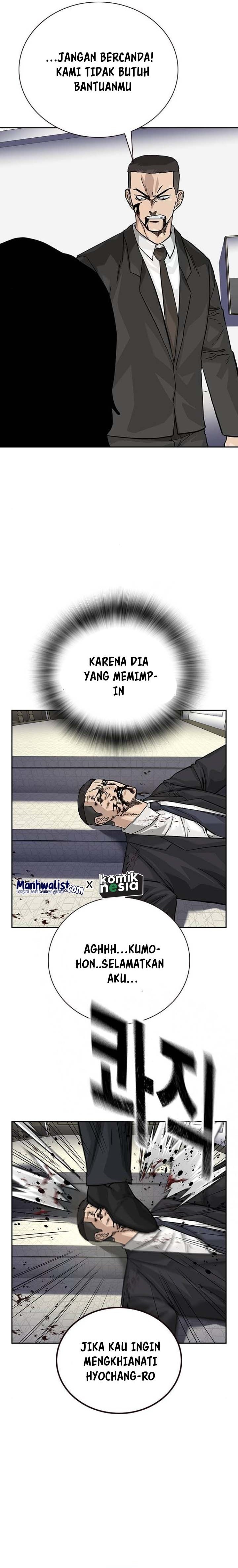 Read To Not Die ID Manga Online