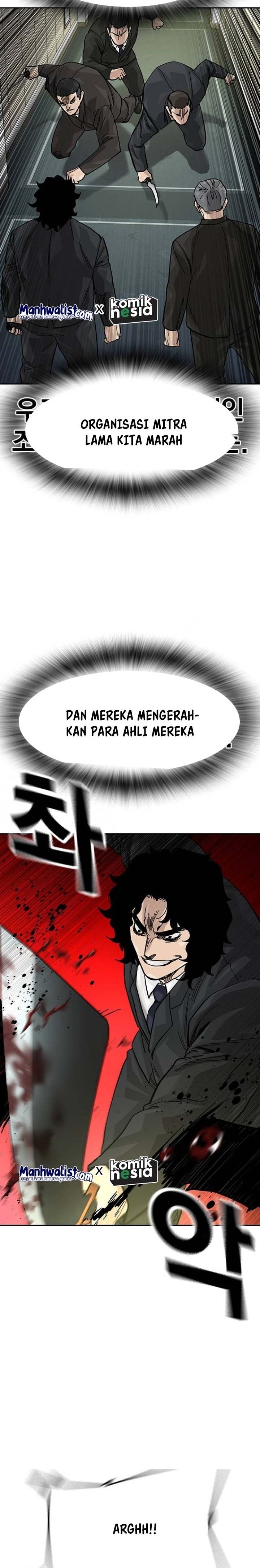 Read To Not Die ID Manga Online