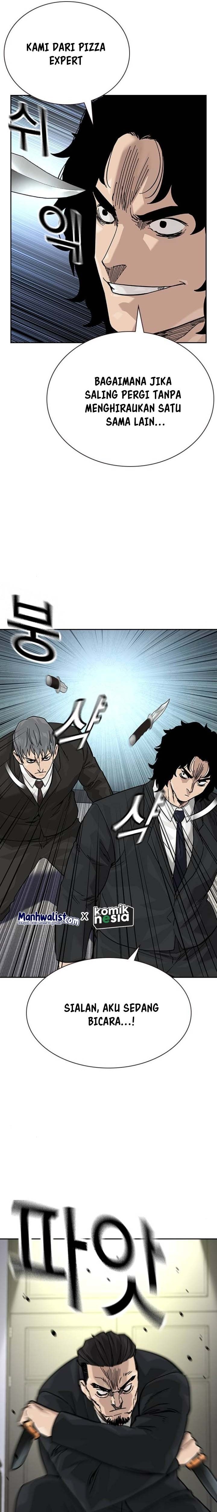 Read To Not Die ID Manga Online