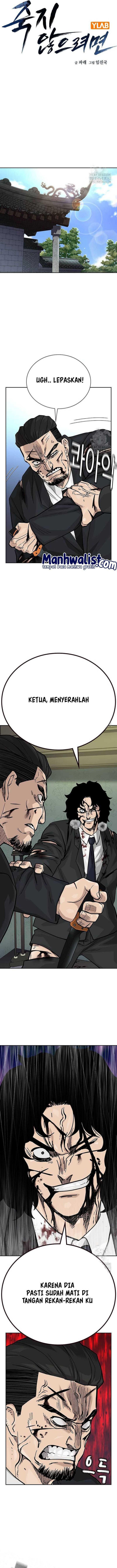 Read To Not Die ID Manga Online