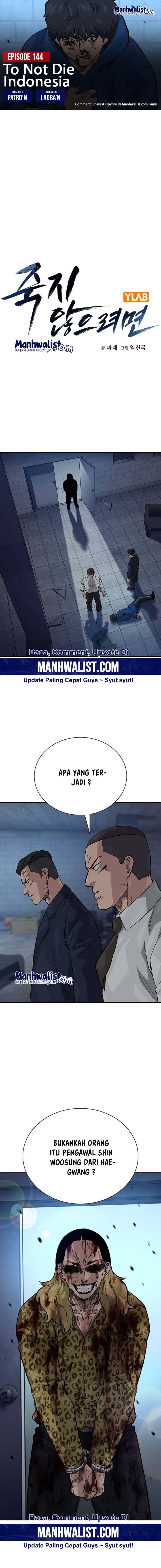Read To Not Die ID Manga Online