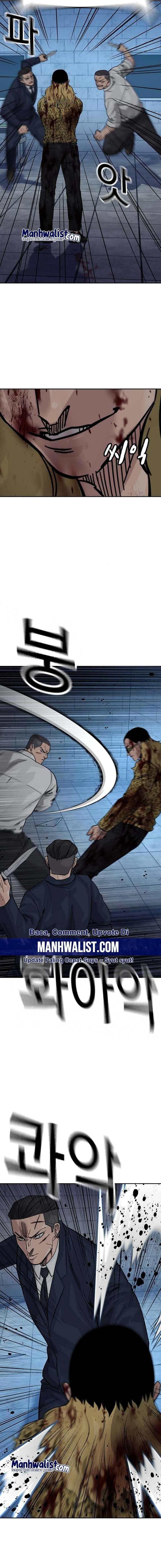 Read To Not Die ID Manga Online
