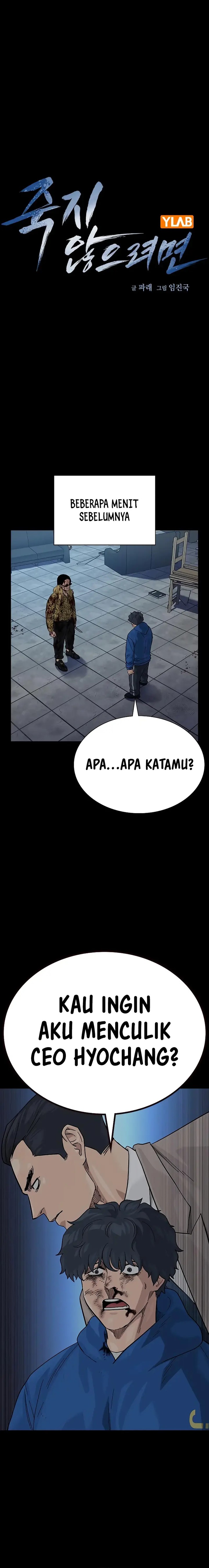 Read To Not Die ID Manga Online