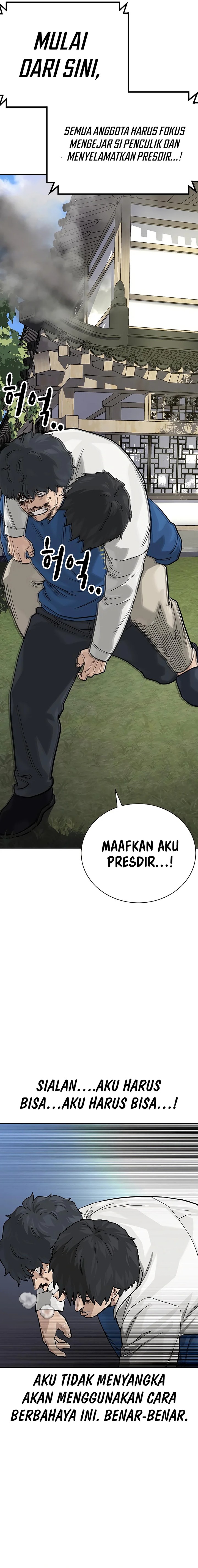 Read To Not Die ID Manga Online