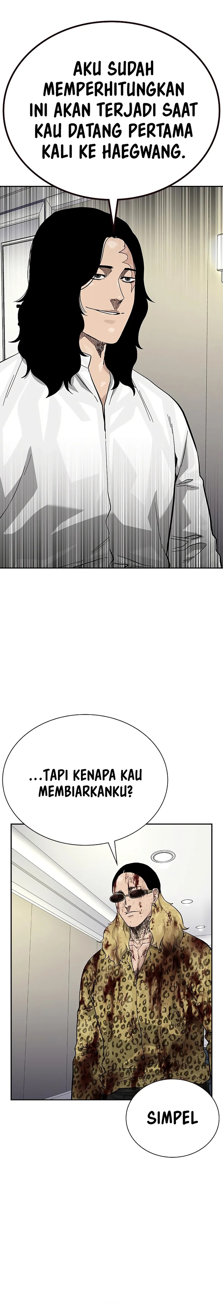 Read To Not Die ID Manga Online