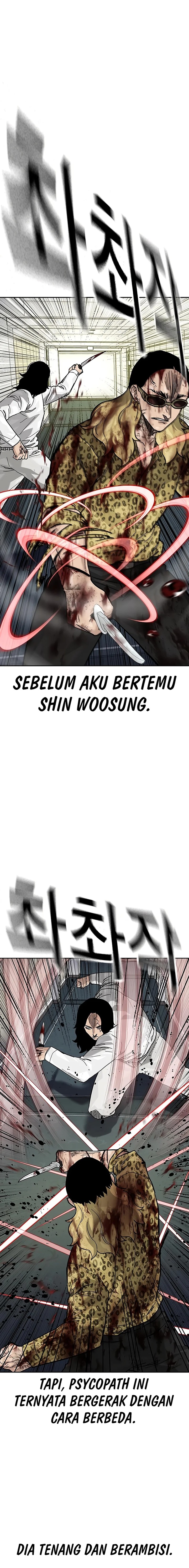 Read To Not Die ID Manga Online