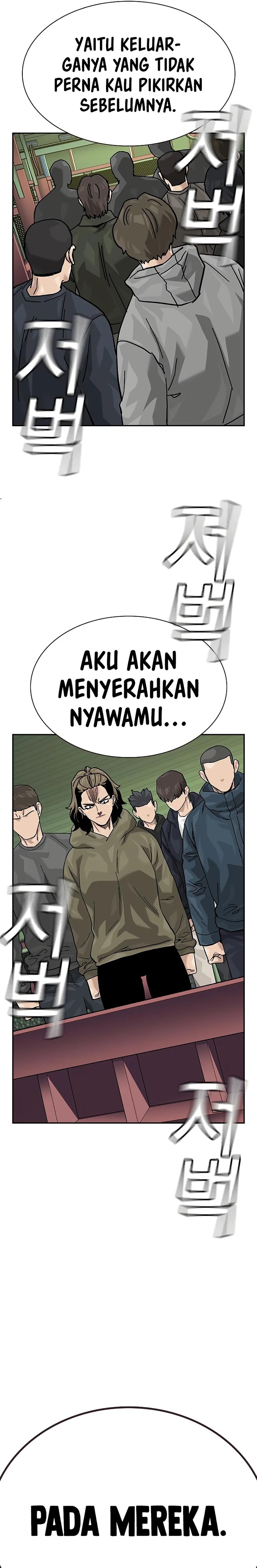 Read To Not Die ID Manga Online