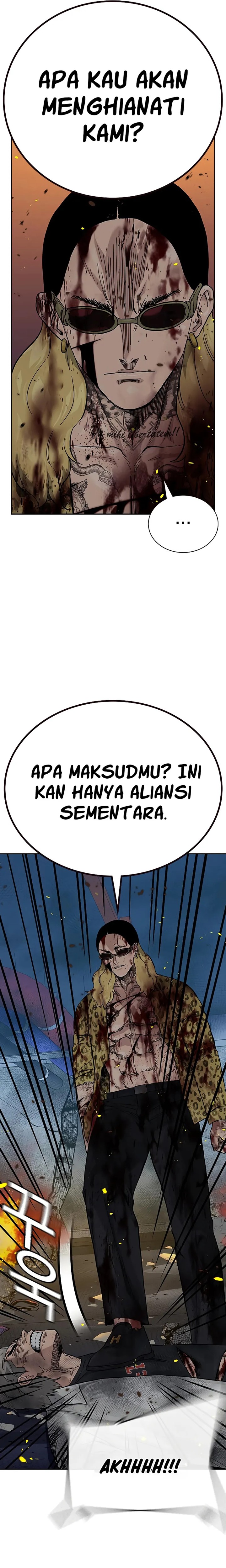 Read To Not Die ID Manga Online