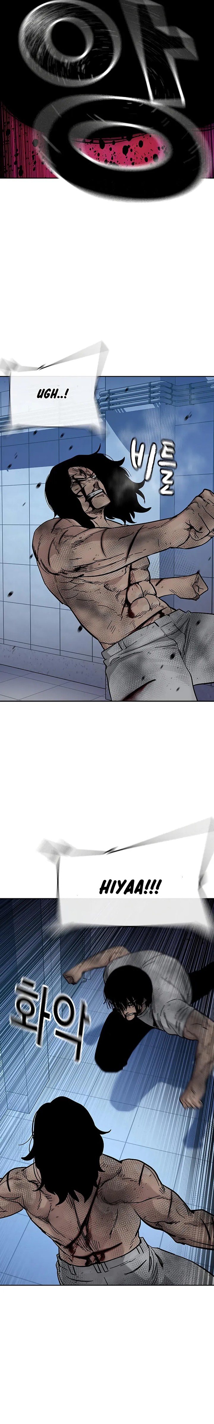 Read To Not Die ID Manga Online