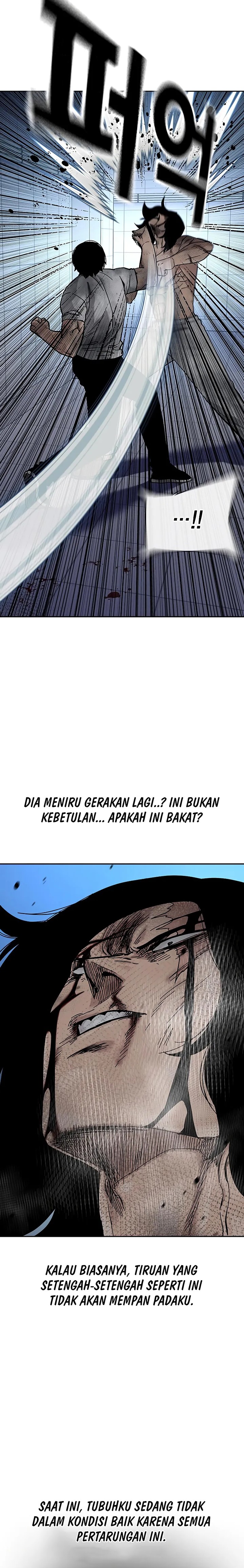 Read To Not Die ID Manga Online