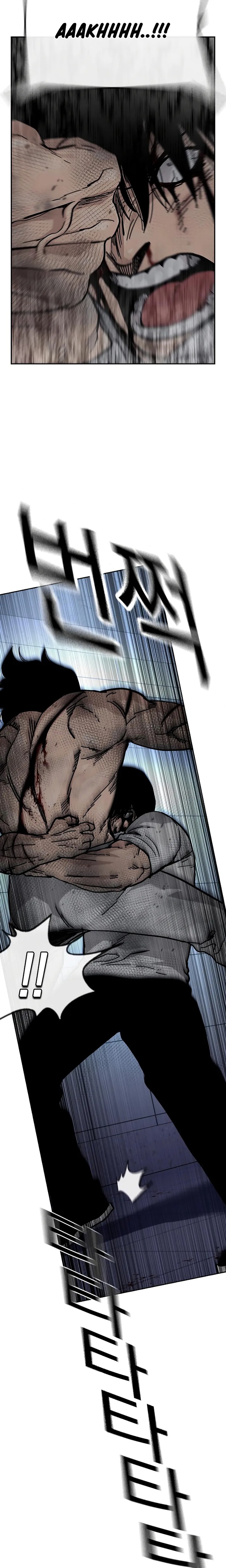 Read To Not Die ID Manga Online