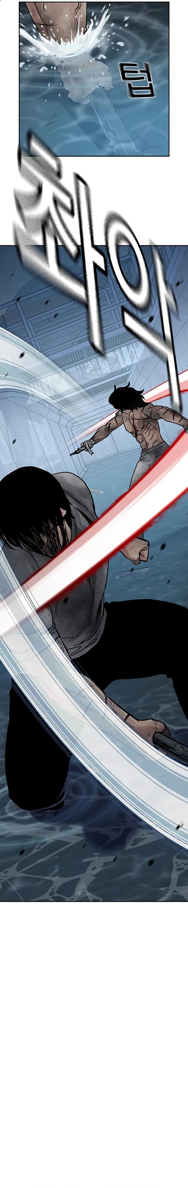 Read To Not Die ID Manga Online