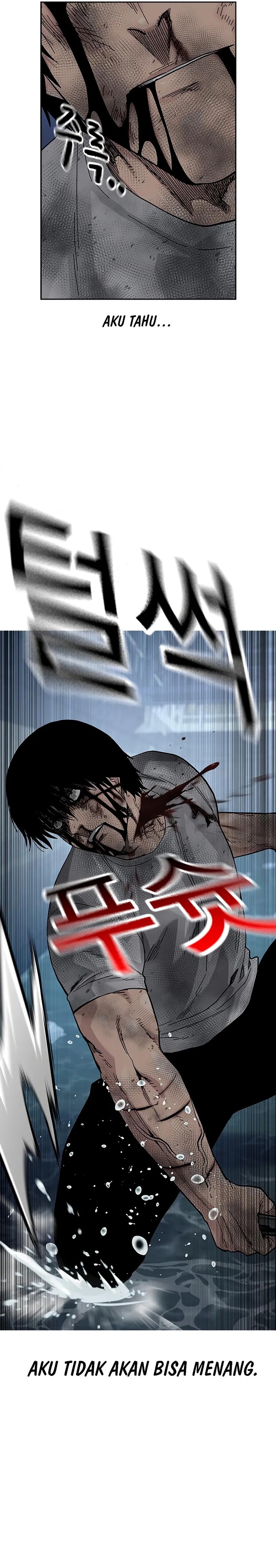 Read To Not Die ID Manga Online