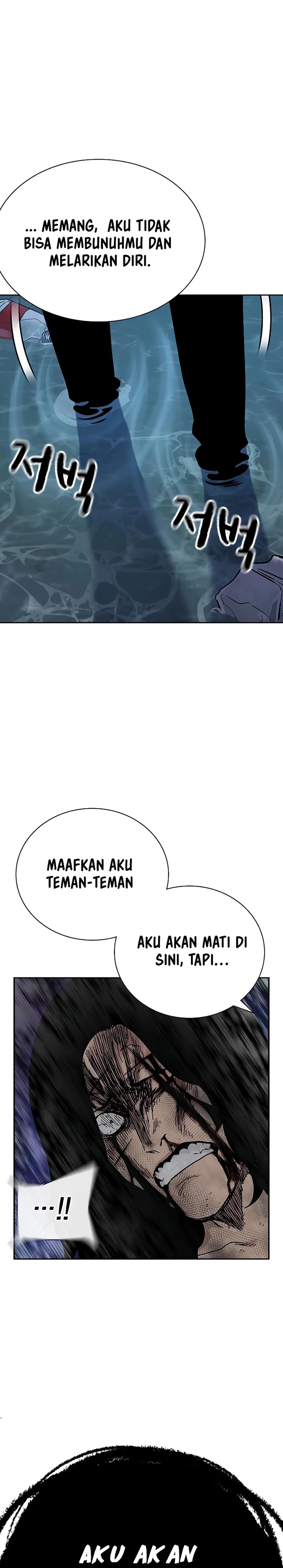 Read To Not Die ID Manga Online