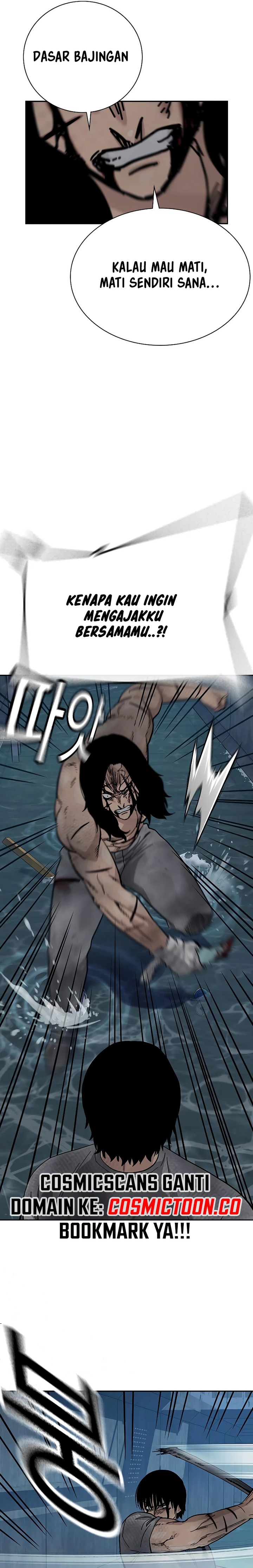 Read To Not Die ID Manga Online