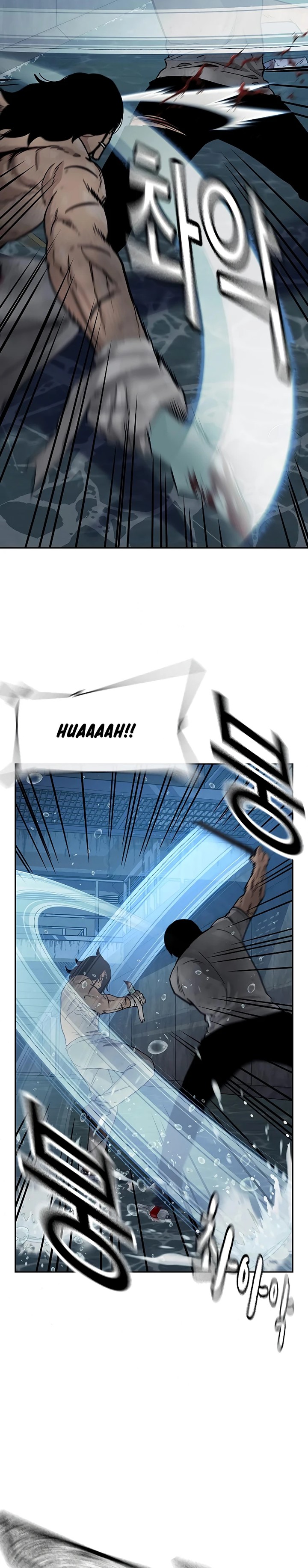 Read To Not Die ID Manga Online