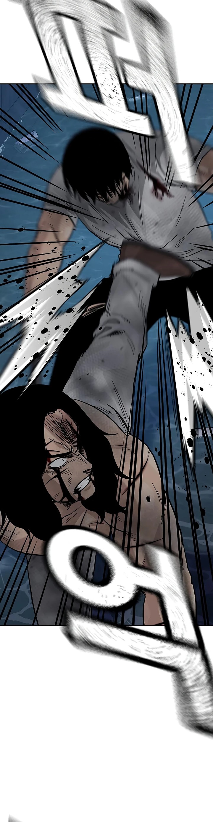 Read To Not Die ID Manga Online