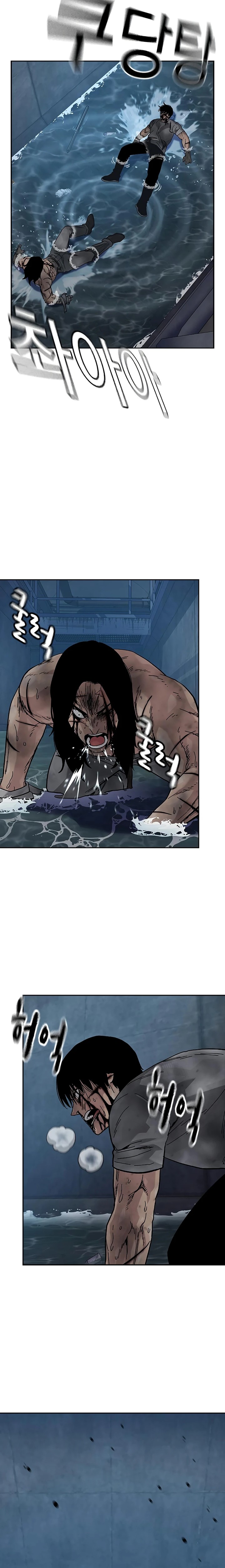 Read To Not Die ID Manga Online