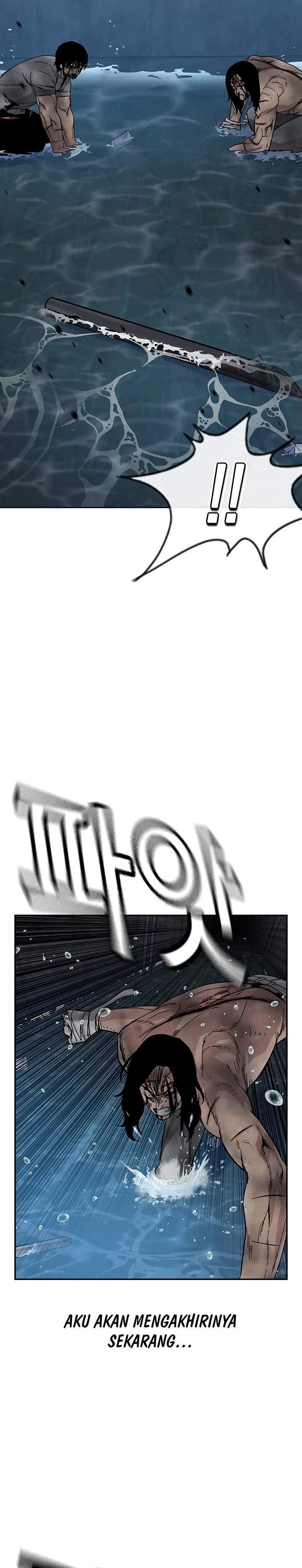 Read To Not Die ID Manga Online