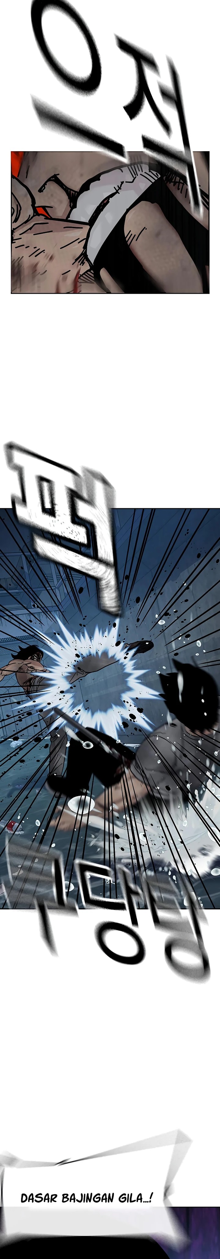 Read To Not Die ID Manga Online