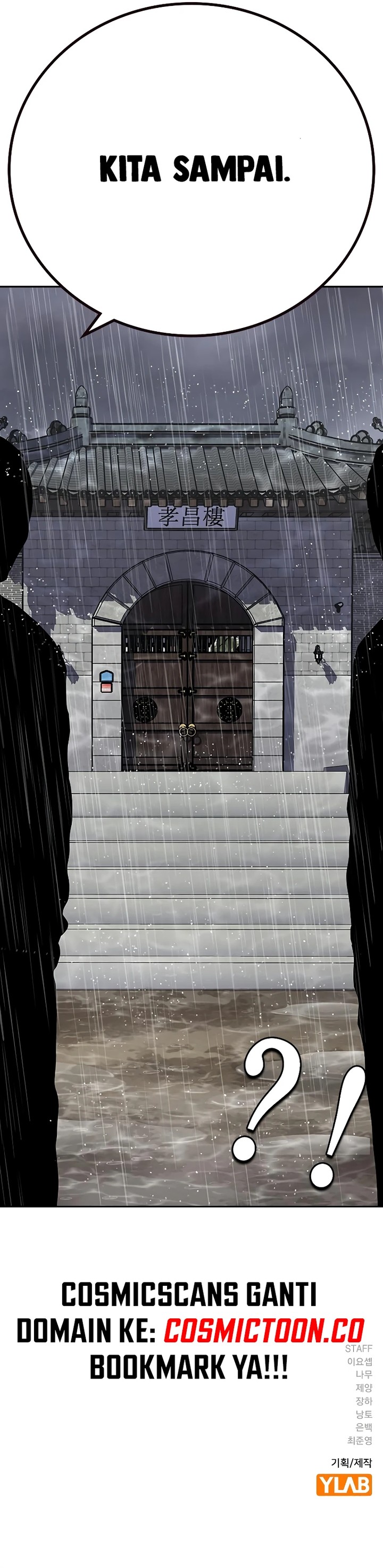 Read To Not Die ID Manga Online
