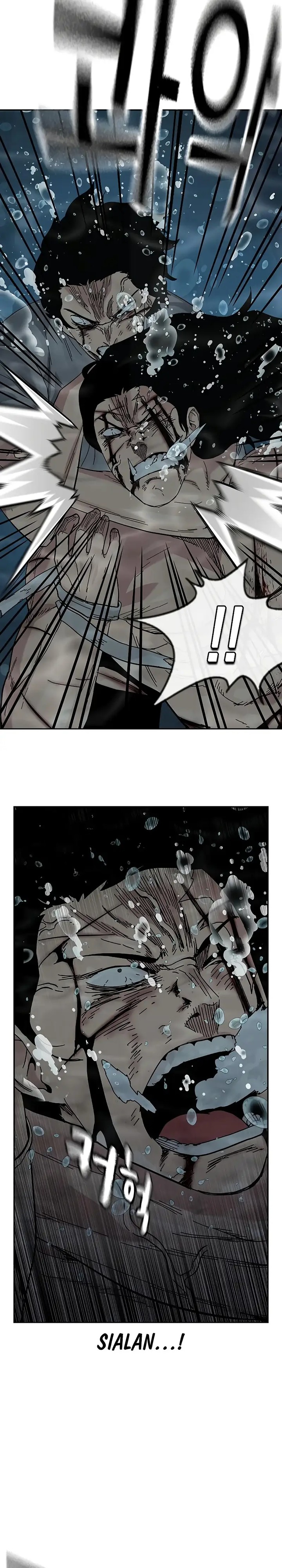 Read To Not Die ID Manga Online