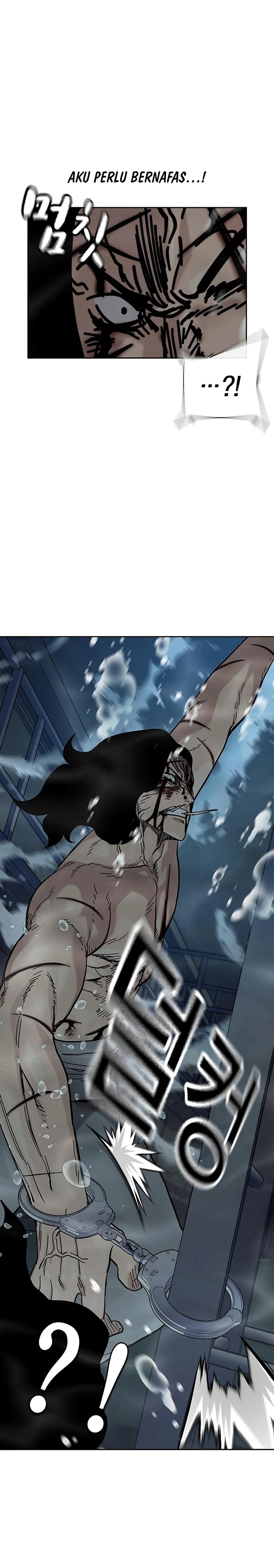 Read To Not Die ID Manga Online