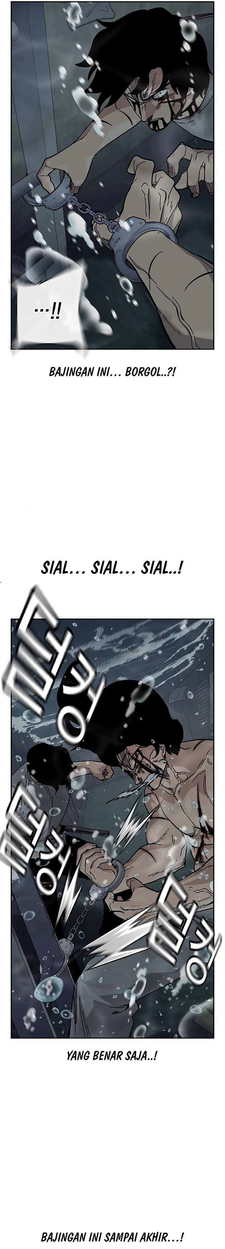 Read To Not Die ID Manga Online