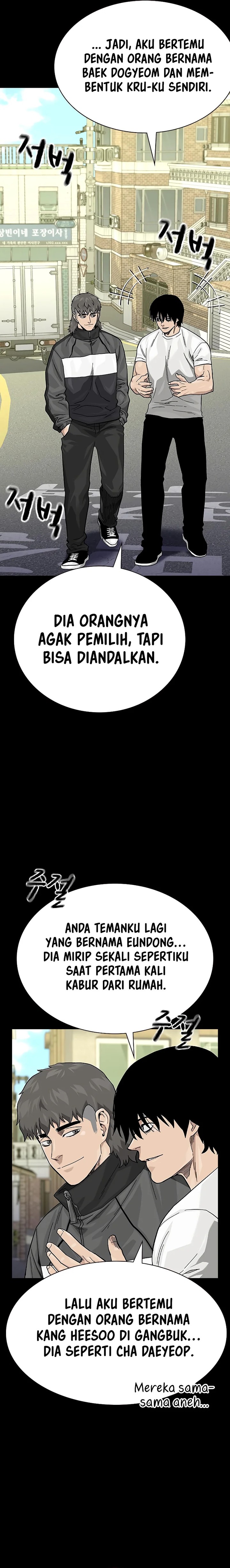 Read To Not Die ID Manga Online