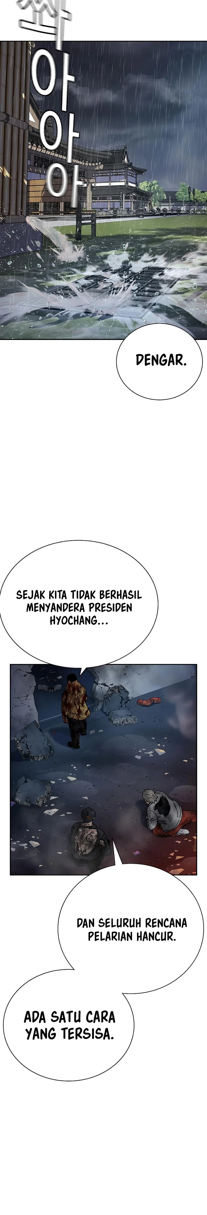 Read To Not Die ID Manga Online