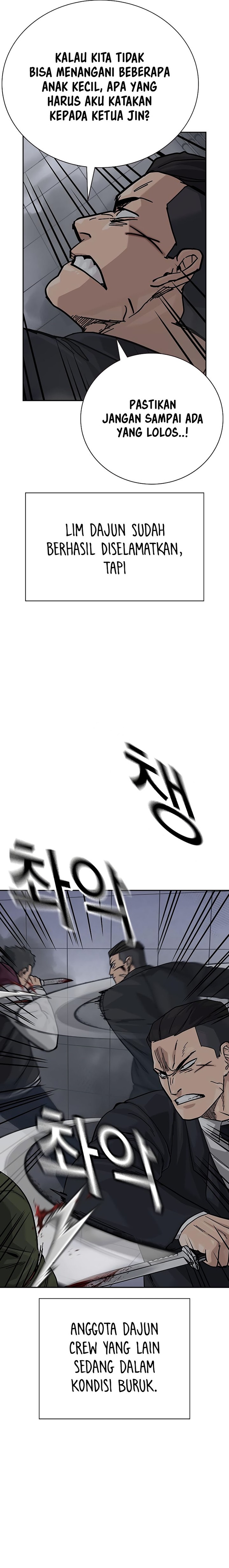 Read To Not Die ID Manga Online