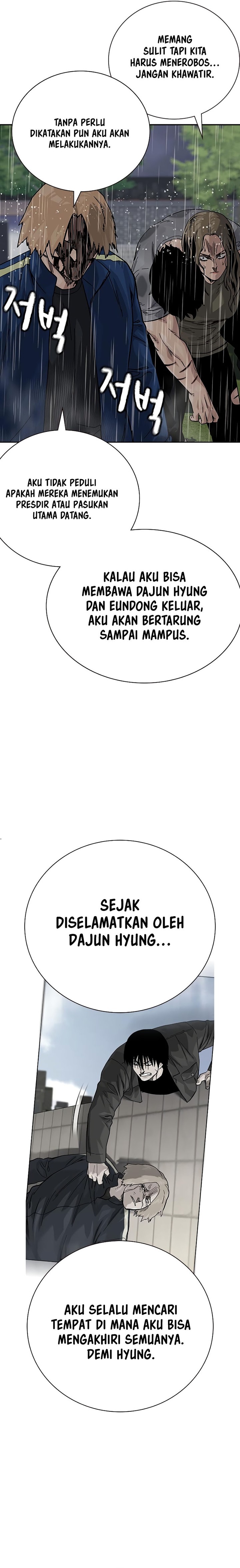 Read To Not Die ID Manga Online