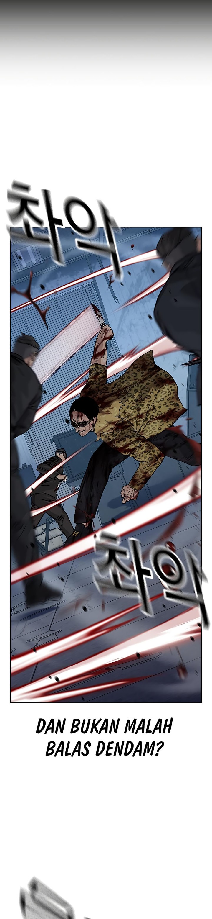 Read To Not Die ID Manga Online