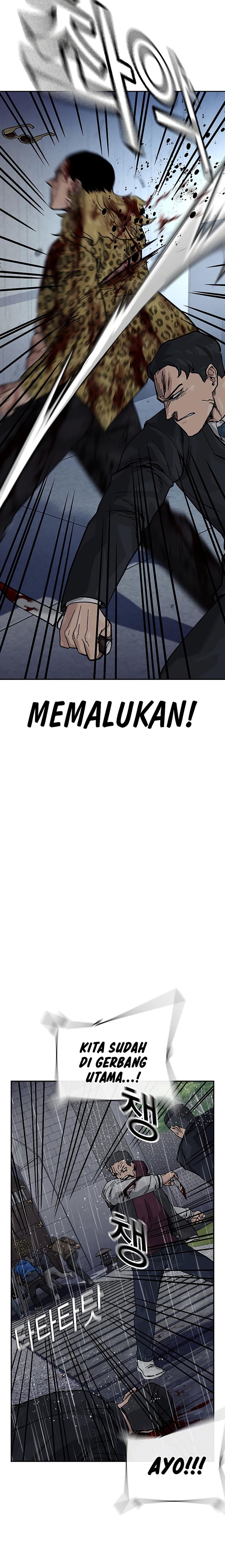 Read To Not Die ID Manga Online