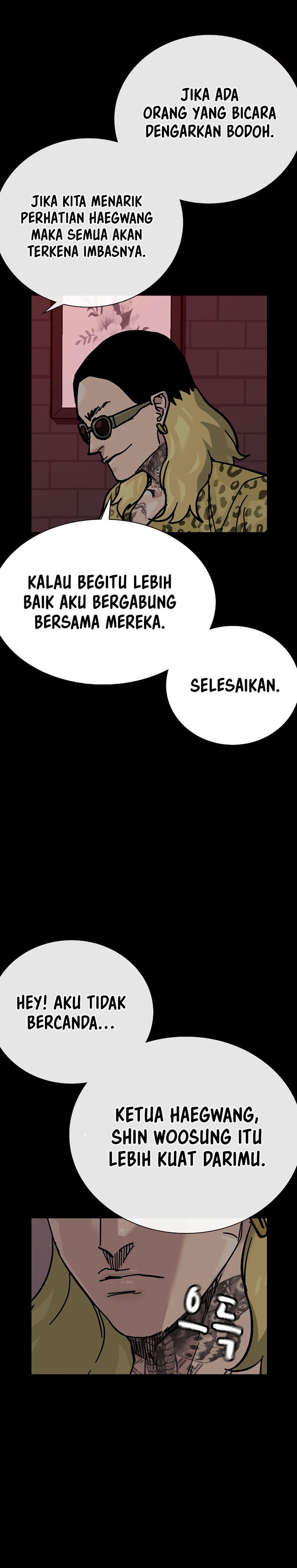 Read To Not Die ID Manga Online
