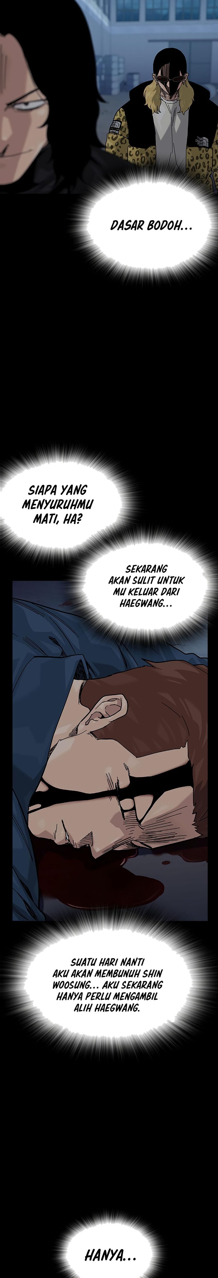 Read To Not Die ID Manga Online