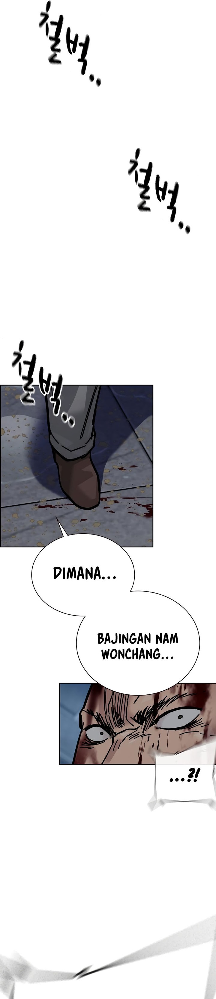 Read To Not Die ID Manga Online