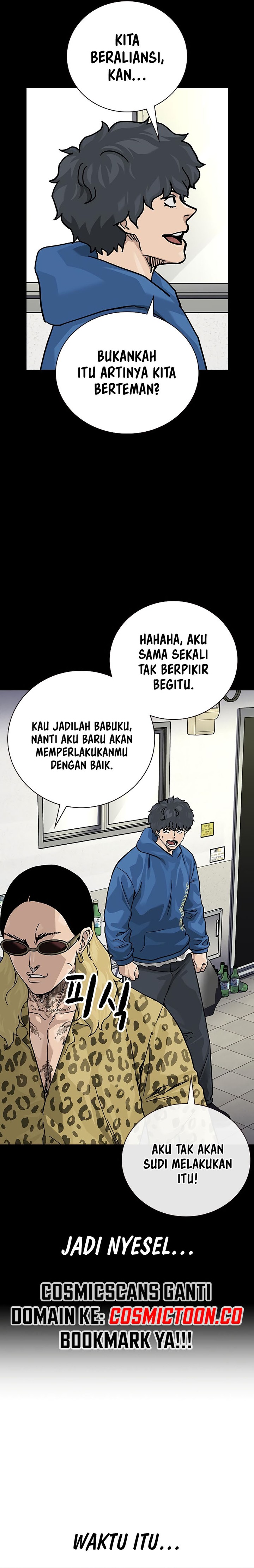 Read To Not Die ID Manga Online
