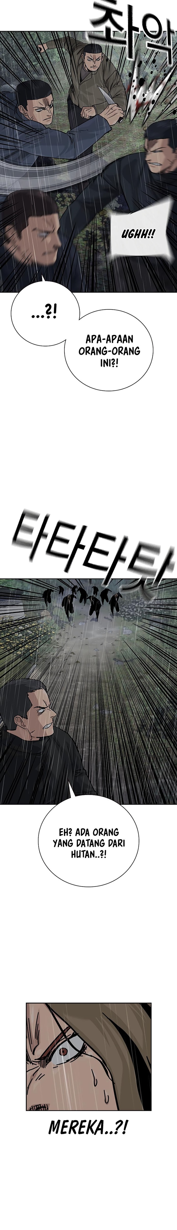 Read To Not Die ID Manga Online