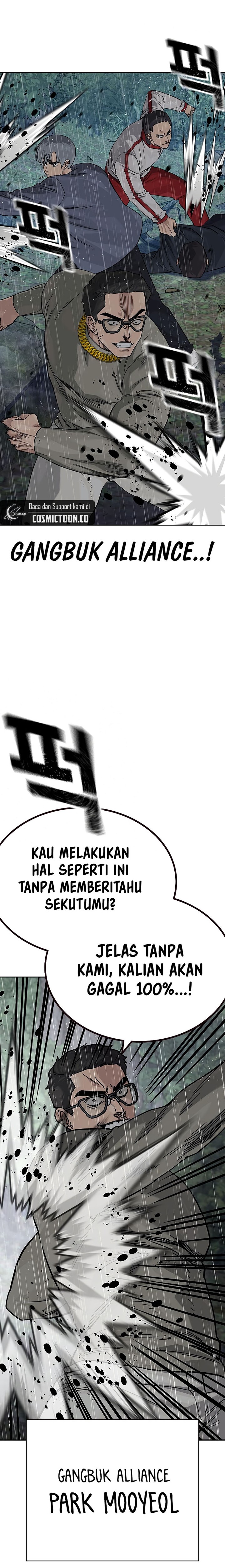 Read To Not Die ID Manga Online