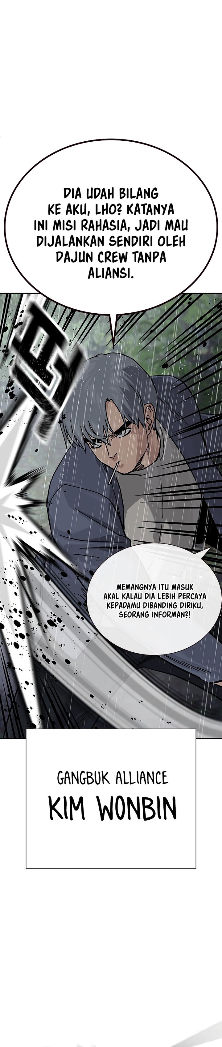 Read To Not Die ID Manga Online