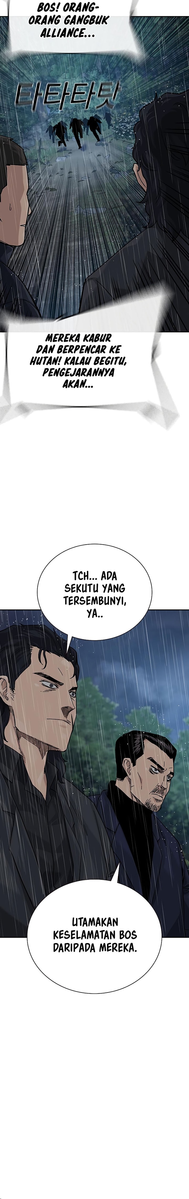 Read To Not Die ID Manga Online