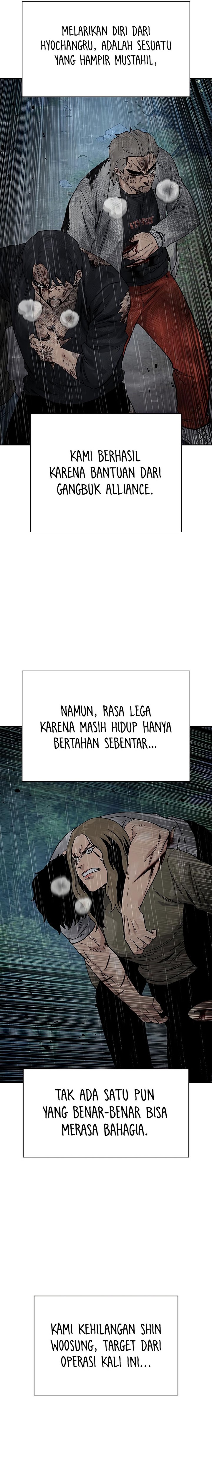 Read To Not Die ID Manga Online